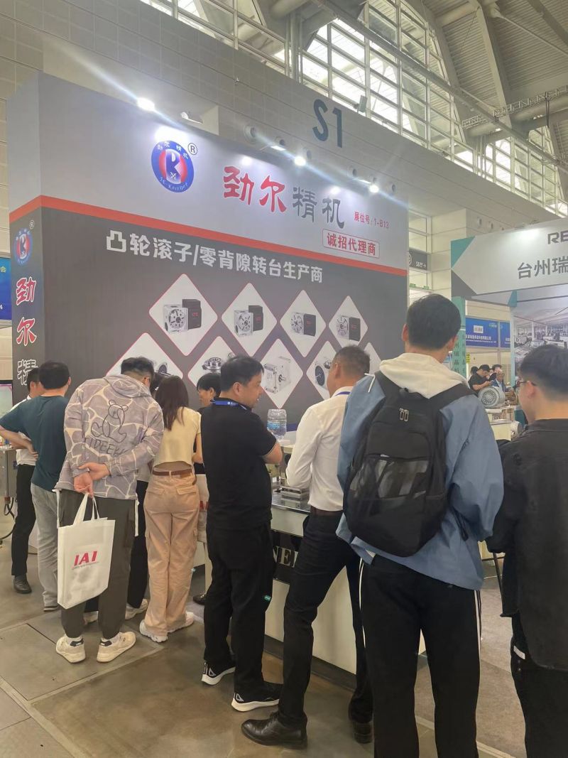 微信图片_20230512095228.jpg