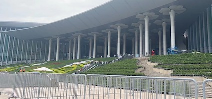 July 5-8, 2023 CME Shanghai Exhibition